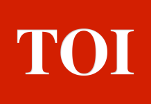 टीईटी परीक्षेतील निष्काळजीपणाच्या विरोधात महा येथील शिक्षक संघटना ९ जुलै रोजी राज्यव्यापी आंदोलन करणार आहेत | पुणे बातम्या